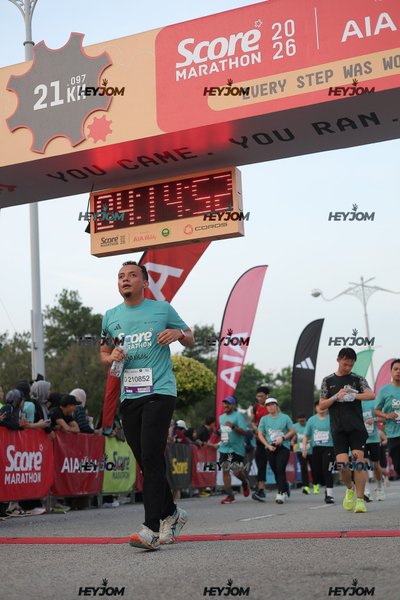 SCORE Marathon 2026 by AIA Vitality