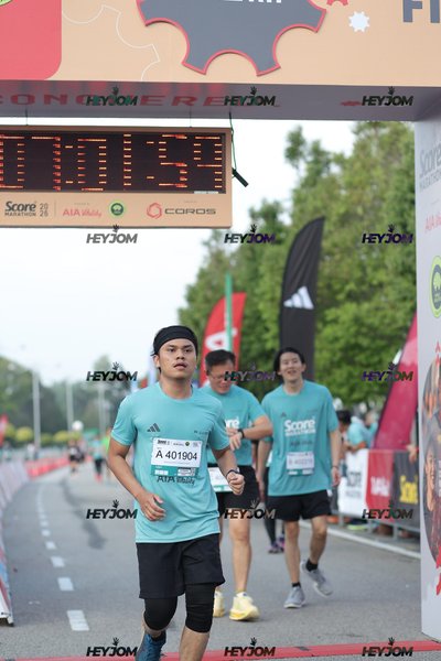 SCORE Marathon 2026 by AIA Vitality