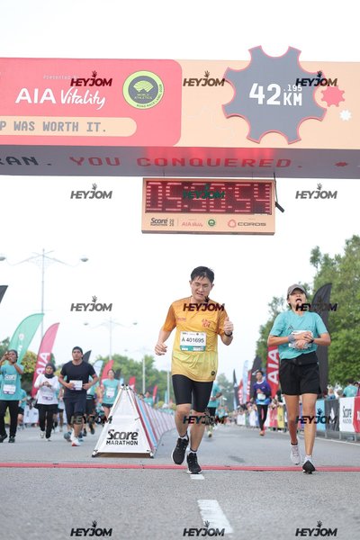 SCORE Marathon 2026 by AIA Vitality