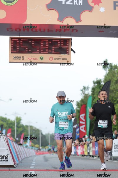 SCORE Marathon 2026 by AIA Vitality