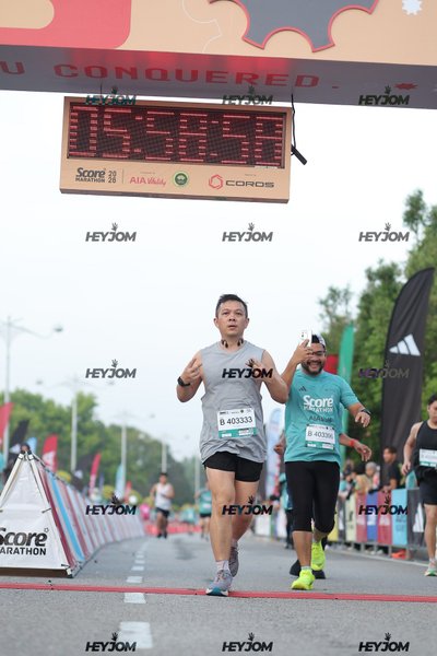 SCORE Marathon 2026 by AIA Vitality