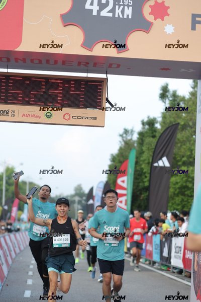 SCORE Marathon 2026 by AIA Vitality