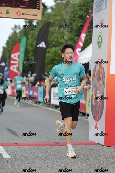SCORE Marathon 2026 by AIA Vitality
