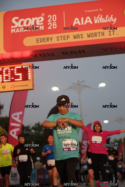 SCORE Marathon 2026 by AIA Vitality