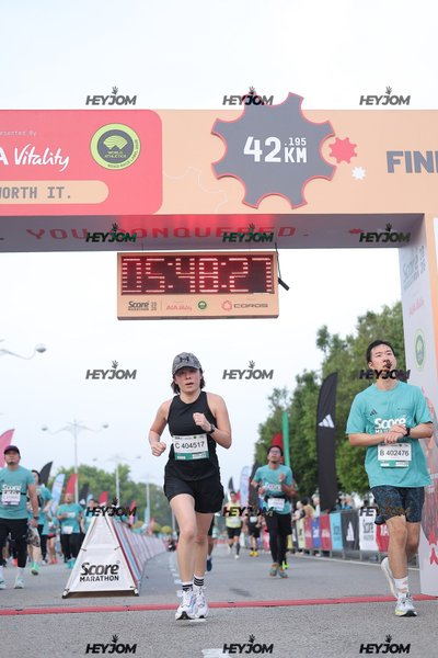 SCORE Marathon 2026 by AIA Vitality