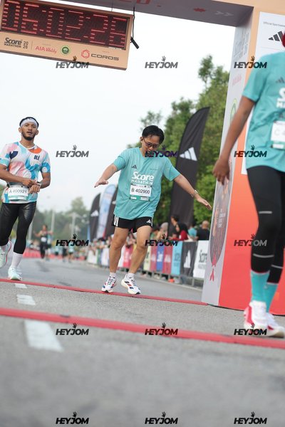 SCORE Marathon 2026 by AIA Vitality