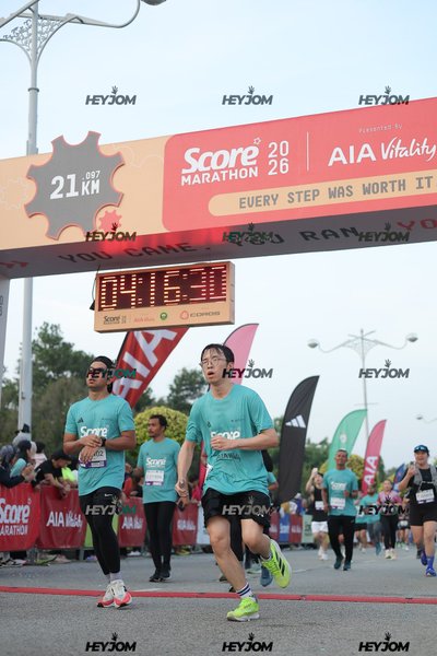 SCORE Marathon 2026 by AIA Vitality
