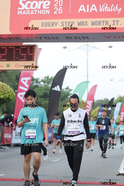 SCORE Marathon 2026 by AIA Vitality