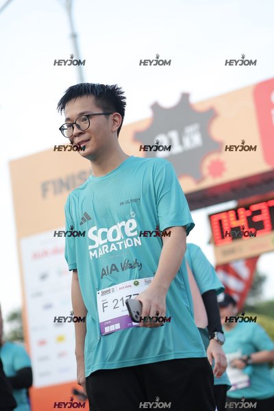 SCORE Marathon 2026 by AIA Vitality