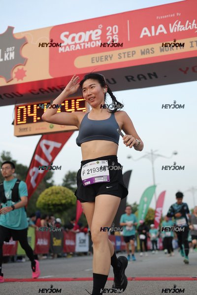 SCORE Marathon 2026 by AIA Vitality