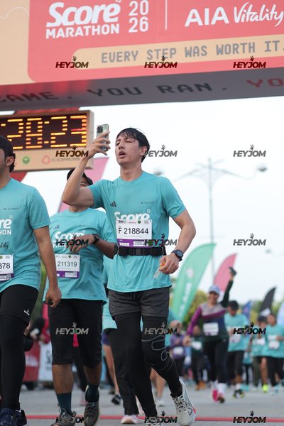 SCORE Marathon 2026 by AIA Vitality