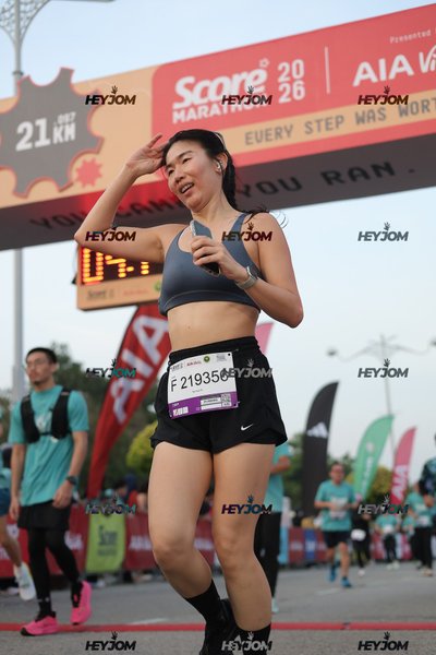 SCORE Marathon 2026 by AIA Vitality