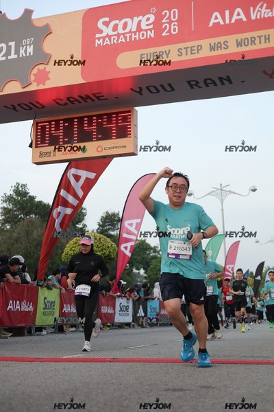 SCORE Marathon 2026 by AIA Vitality