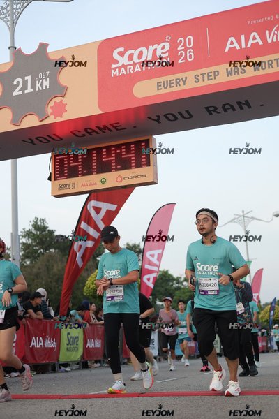 SCORE Marathon 2026 by AIA Vitality