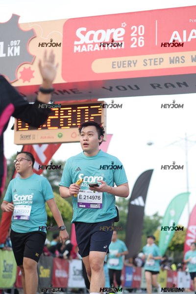 SCORE Marathon 2026 by AIA Vitality