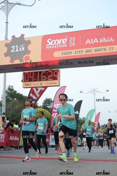 SCORE Marathon 2026 by AIA Vitality