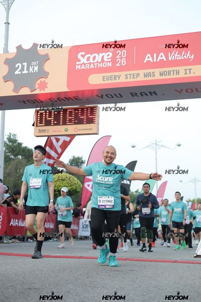 SCORE Marathon 2026 by AIA Vitality