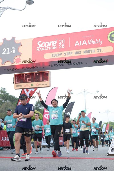 SCORE Marathon 2026 by AIA Vitality