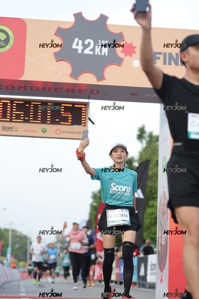 SCORE Marathon 2026 by AIA Vitality