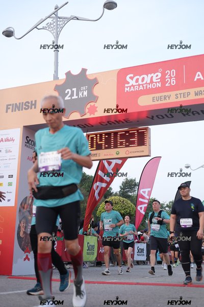 SCORE Marathon 2026 by AIA Vitality