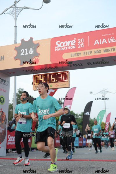 SCORE Marathon 2026 by AIA Vitality