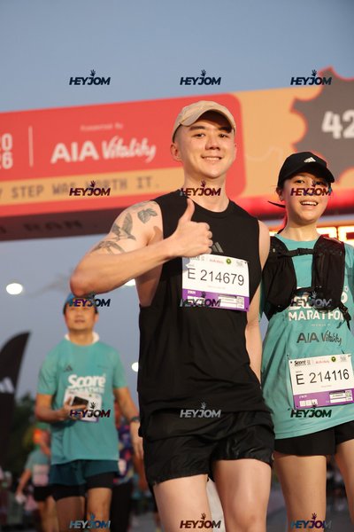 SCORE Marathon 2026 by AIA Vitality