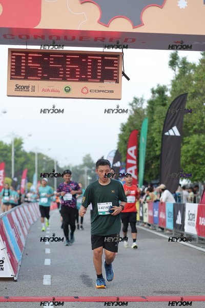 SCORE Marathon 2026 by AIA Vitality
