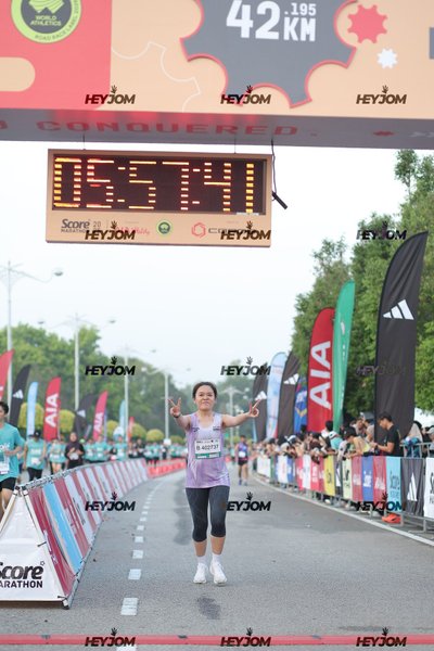 SCORE Marathon 2026 by AIA Vitality