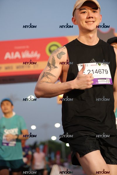 SCORE Marathon 2026 by AIA Vitality