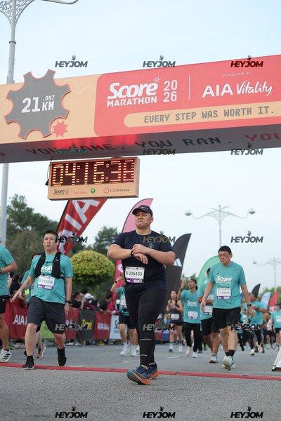 SCORE Marathon 2026 by AIA Vitality