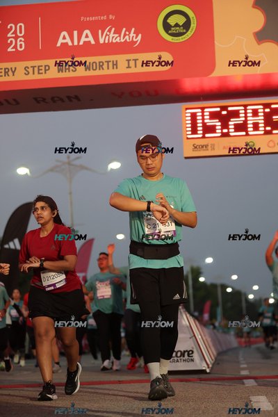 SCORE Marathon 2026 by AIA Vitality