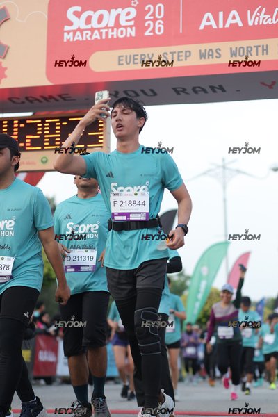 SCORE Marathon 2026 by AIA Vitality