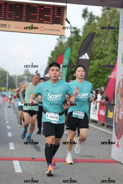 SCORE Marathon 2026 by AIA Vitality