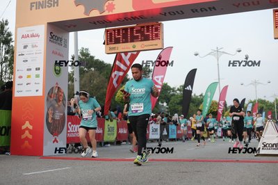 SCORE Marathon 2026 by AIA Vitality