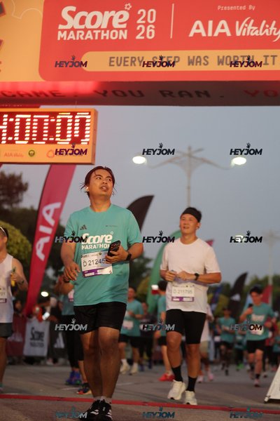 SCORE Marathon 2026 by AIA Vitality