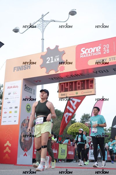 SCORE Marathon 2026 by AIA Vitality