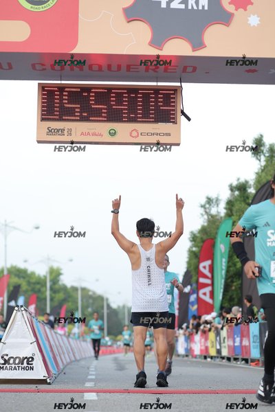 SCORE Marathon 2026 by AIA Vitality