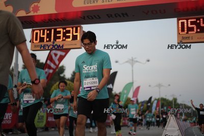 SCORE Marathon 2026 by AIA Vitality