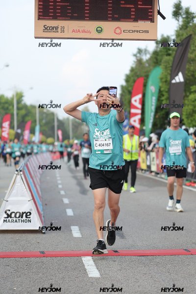 SCORE Marathon 2026 by AIA Vitality