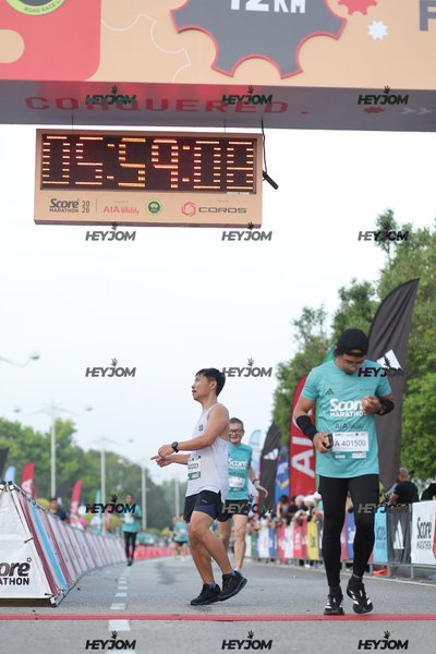 SCORE Marathon 2026 by AIA Vitality