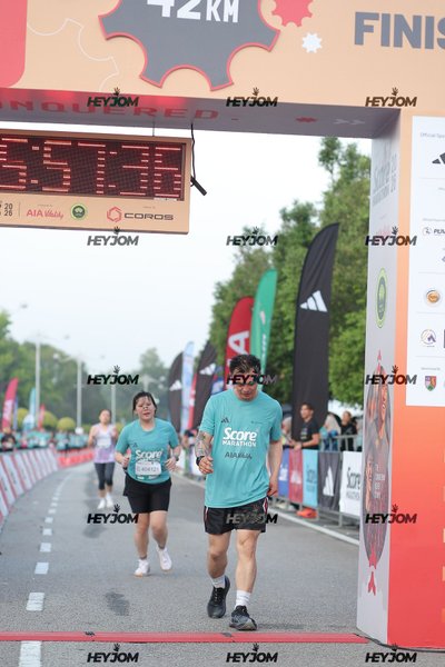 SCORE Marathon 2026 by AIA Vitality
