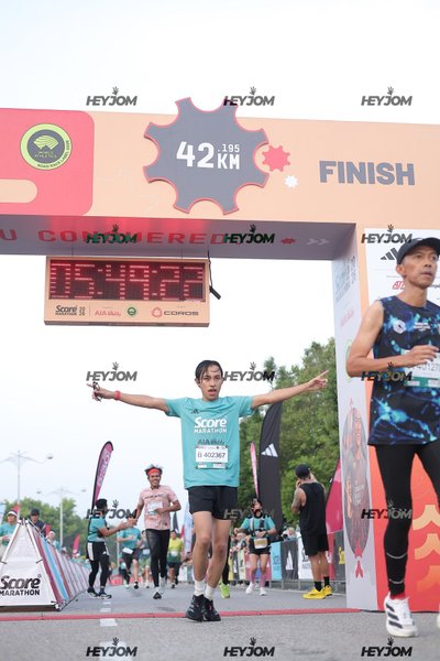 SCORE Marathon 2026 by AIA Vitality