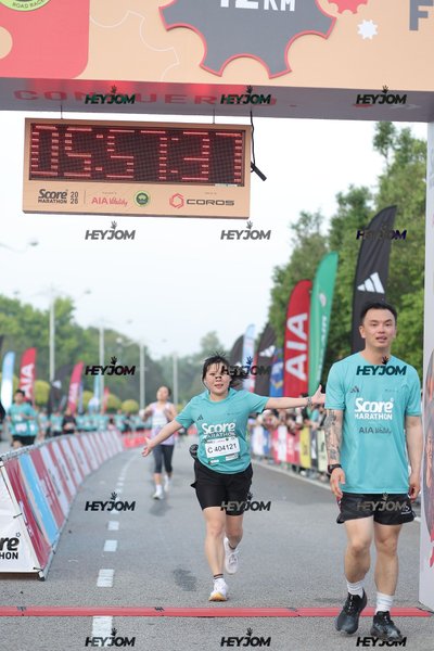 SCORE Marathon 2026 by AIA Vitality