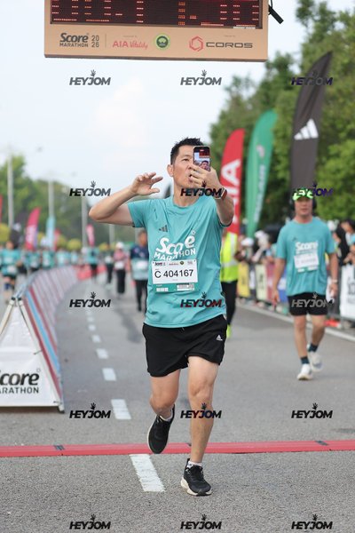 SCORE Marathon 2026 by AIA Vitality