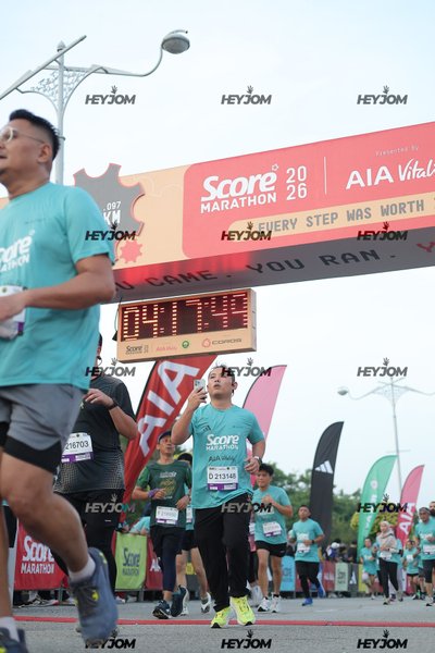 SCORE Marathon 2026 by AIA Vitality