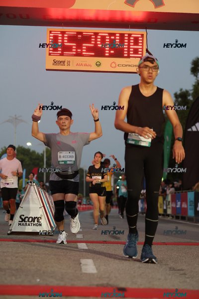 SCORE Marathon 2026 by AIA Vitality