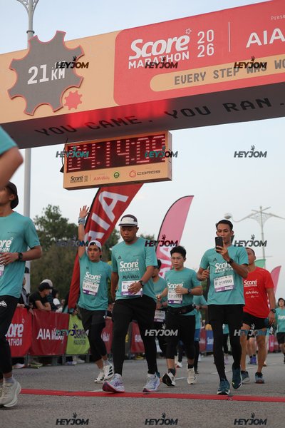 SCORE Marathon 2026 by AIA Vitality