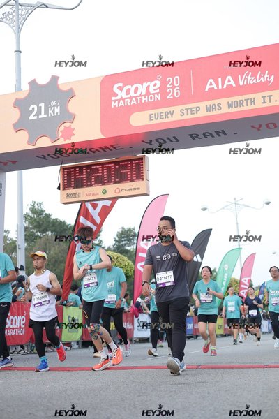 SCORE Marathon 2026 by AIA Vitality