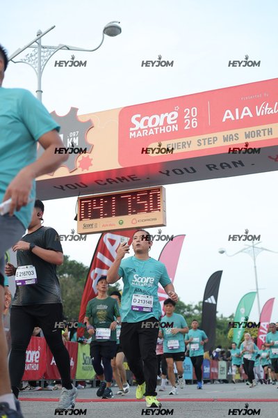 SCORE Marathon 2026 by AIA Vitality