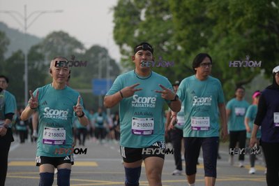 SCORE Marathon 2026 by AIA Vitality